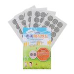 [KumHang_Hanji] Hanji Magic Band Natural Loess Hanji Band Mosquito Bug Repellent Band 1 Set 5 sheets (90pcs)_Mosquito Bites, Mosquito Patches, Insect Repellent_Made in Korea