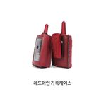 [JEILINNOTEL] INNO7 leather case_ talkies, detachable neckband, ultra-small, excellent function, clean call quality_ Made in KOREA