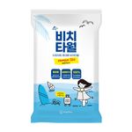 [CY_cosmetics] SUPIATO Portable Biodegradable Beach Towels – Extra Large, Quick-Dry, Travel-Friendly (5-Pack) _Made in Korea