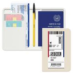 [S2B] Boarding RFID Anti-skimming passport case-What to pack for overseas travel USA, Japan, China, Southeast Asia-Made in Korea