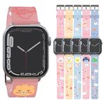 [S2B] Little Kakao Friends Sweet Little Heart Apple Watch Soft Band - Watchband Accessories Strap Waterproof Sport Band - Made in Korea