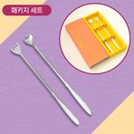 [HAEMO] Tulip& Heart  Tea Spoon & Tea Fork (LARGE) _ Heart & Tulip Motif, Elegant Gift-Ready Premium Stainless Steel, Made in Korea