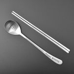 [HAEMO] Happy Winking  Adult Spoon & Chopsticks Set – Cute Character Design, Premium Stainless Steel, Made in Korea