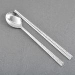 [HAEMO] Hammered Glossy Spoon & Chopsticks Set – Premium Textured Design & Human-Friendly Stainless Steel, Made in Korea