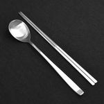 [HAEMO] Miller Matte Spoon & Chopsticks Set (Chopsticks 230mm) – Elegant Curved Design, Human-Friendly Stainless Steel, Made in Korea