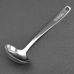 [HAEMO] Beauty Living  All Stainless, Stew Ladle  _ Reusable Stainless Steel, Kitchenware _ Made in KOREA