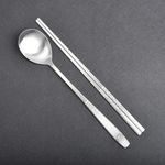 [HAEMO] Miller Pine Spoon Chopsticks _ Reusable Stainless Steel Korean Chopstix Spoon Tableware Home, Kitchen or Restaurant