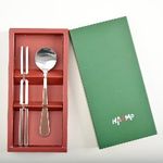 [HAEMO] Bonitto Matte _ Chocolate, Spoon & Chopsticks, 1 Set _ Reusable Stainless Steel, Korean Chopsticks Spoon _ Made in KOREA