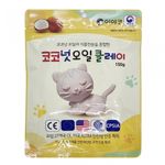 [Eyaco] Coconut Oil Clay Yuto 150g_clay, clay, moisturizing, skin protection, atopy, kindergarten, elementary school, art time_Made in Korea