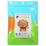[Eyaco] Soft Yuto 300g (for infants and lower elementary grades)_Clay, clay, moisturizing, skin protection, atopy, kindergarten, elementary school, art time_Made in Korea