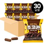 [Wefun] Snack24 Choco Corn 22g × 30-Pack – Premium Bite-Size Chocolate Snack Box