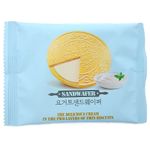 [CLOVER] Withcook Yogurt-Flavored Sand Wafer 8g x 30pcs – Premium Snack, Light & Crispy Treat, Kids' Snack – Made in Korea