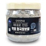 [Donggang Maru] Yeongwol Nonghyup Rhynchosia Nulubilis Powder Cheonggukjang 500g_Bacillus, 100% Domestic Soybean, Yak Soybean, Traditional Meju_Made in Korea