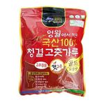 [Donggang Maru] Yeongwol Nonghyup Fresh Clean Red Pepper Powder (Mild) 1KG – Premium Red Pepper Powder for Gochujang, Made from 100% Pure Yeongwol-grown Peppers _Made in Korea