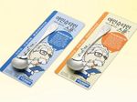 [Solingen] Einstein Spoon for kids, Medicine Spoon Stainless Steel (18-10) _ Made in KOREA