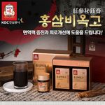 Jung Kwan Jang Red Ginseng Fertility 100g x 2 bottles, 6-year-old red ginseng, Hovenia tree fruit concentrate - Made in KOREA