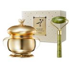 Coreana Rodin Gung Gohun Premium Cream + Jade Massager Included, Oriental Herbal Skincare, Home Care, Natural Jade Massage, Skin Regeneration, Made in Korea