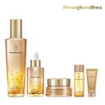 Coreana Hwanghujiwha 24K Gold Prestige Repair 3-Piece Set – Dual Functional Premium Skincare for Brightening & Anti-Wrinkle_ Made in Korea