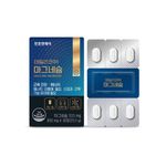 ChunhoNcare High Strength Magnesium 315 mg | 100% German Magnesium | Nerve, Muscle & Energy Support | 1 Tablet Per Day | With New Zealand Milk Calcium| 30 Tablets x 2 Pack _ Made in KOREA