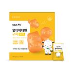 ChunhoNcare Kids Multivitamin & Mineral Mango Gummies – 7 Vitamins + 4 Minerals, Growth Support, Animal-Shaped Chewable Supplement, GMP Certified, 3–14 Years _ Made in KOREA