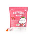 [HAMSOA] Vitamin Jelly Peach Flavor 100 Tablets, Nutritional Supplement Jelly for Kids to Enjoy Like a Snack, Jelly with Children's Vitamins and Minerals - Made in Korea