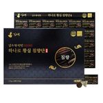 Kim Sohyeong Premium Hanaro Hwangsil Agarwood Herbal Supplement Balls 60 Pieces _ Made in Korea
