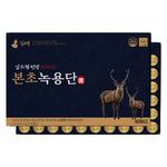 Kim Sohyeong’s Deer antlers Supplement New Zealand 4.5g x 60Pills - Made in Korea