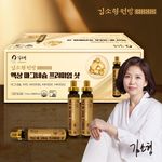 Kim Sohyeong Premium Liquid Magnesium Shot 30 Bottles B Vitamins Zinc _ Made in Korea
