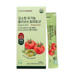 KIM SOHYUNG Organic Olive & Tomato Shot 20g x 14 Sticks | Premium Extra Virgin Olive Oil & NFC Tomato Juice _ Made in Korea