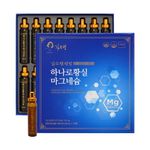 KIMSOHYEONG Wonbang Hanaro Royal Magnesium Liquid Ampoule 20ml x 15 Bottles Muscle Relaxation Energy Support _ Made in Korea