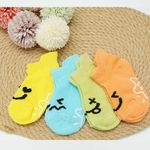 [Gienmall] Toddler Child Socks 4sets Ankle socks-Boys and Girls Pastel Baby Socks-Made in Korea