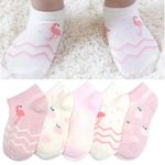 [Gienmall] Toddler Child Socks 5sets Ankle socks-Boys and Girls Simple Basic Character Baby Socks-Made in Korea