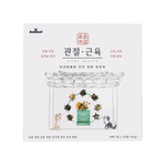 [IF-ANIMAL] Natural Herbal Nutritional Supplement for Pets - Bone, 30-Day, Joint Bone Health, Muscle Strengthening, Patella Management - Made in Korea