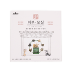 [IF-ANIMAL] Natural Herbal Nutritional Supplement for Pets - Skin Hair, 30-Day, Skin Health, Hair Quality Improvement, Detoxification - Made in Korea