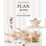 [NEOFLAM] FLAN Cookware Stew Stock Pot 22cm-Full Induction ceramic-Made in Korea
