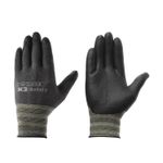 K2 Safety High-Touch Slim Fit NBR Safety Gloves (Dark Grey) – Comfortable, Chemical & Oil Resistant