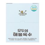 [ Everyones Food ] Natural Seafood Broth Coin Powder 120g Zero Additives No Dextrin Fluidized Bed Drying Technology  _ Made in Korea