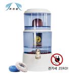 [AriSaem] Water Purifier E1000 _ Household Water Purifier, Alkali Hydrogen Water Reduction, Made In Korea