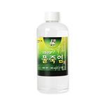[INSAN BAMBOO SALT] Insan Liquid Bamboo Salt 300ml – For Fermenting Korean Sauces, Gargling & Mineral Supplementation – Made in Korea