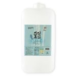 [INSAN BAMBOO SALT] Insan Liquid Bamboo Salt 9L – For Fermenting Korean Sauces, Gargling & Mineral Supplementation – Made in Korea