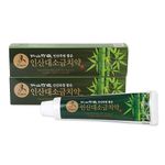 [INSAN BAMBOO SALT] InSan Dae-Sogeum Toothpaste 160g * 2 – Traditional Korean 9x Roasted Bamboo Salt Toothpaste for Gum and Oral Health _ Made in Korea 