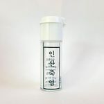 [INSAN BAMBOO SALT] Insan Bamboo Salt Portable Bottle