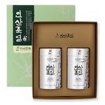 [INSAN BAMBOO SALT] 9X Roasted Premium Purple Bamboo Salt solid 240g *2 set – Mineral-Rich Antioxidant Salt _ Made in Korea