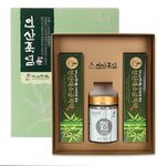 [INSAN BAMBOO SALT] 9x Roasted  Bamboo Salt Solid Gift Set _ Premium Health Gift, Mineral Rich Salt & Oral Care _ Made in Korea