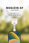 [PIRALIFE] MosquitoJin SF – Портативное устройство для облегчения укусов комаров с USB Type-C | Простое в использовании | Сертифицировано на безопасность | Сделано в Корее
