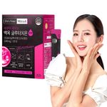 [PALEO] Glutathione 1,500mg 30Sticks-Made in Korea