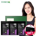 [PALEO] Superflex Korea Chrysanthemum & Boswellia 1000mg x 60Tablets x 3Bottles-Joint Support-Made in Korea