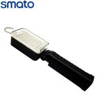 SMATO LED Light  WL-301-2Sa (Rechargeable)