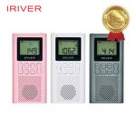 IRIVER Portable Speaker Radio IRS-C505 – Equipped with 3 Antenna, Play MP3, Wireless Speaker, Alarm Clock, LCD Display