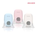 iRiver Wireless Toothbrush Dry Sterilizer TBS-450D, 99.9% complete sterilization with fan drying and UVC-LED, 49g ultra-small and ultra-light, C-Type charging